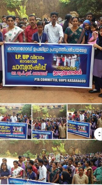 പ്രമാണം:11458 14.jpeg