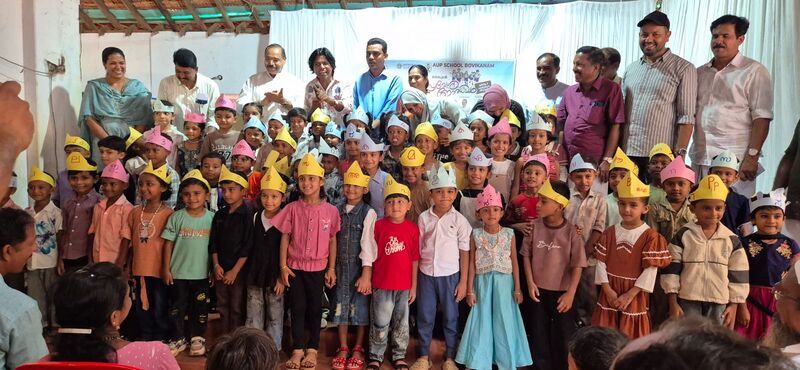 പ്രമാണം:11470-KGD-PRAVESANOTHSAVAM2026.jpg