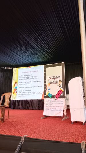 13379-pravesanolsvam 2024 1.jpeg