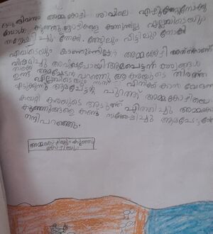 14409 KNR story 9.jpeg