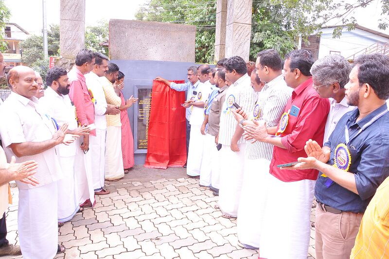 പ്രമാണം:15048 ing1.JPG