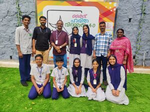 15088 haritha vidyalayam 4.0 team GHSkurumbala.jpg