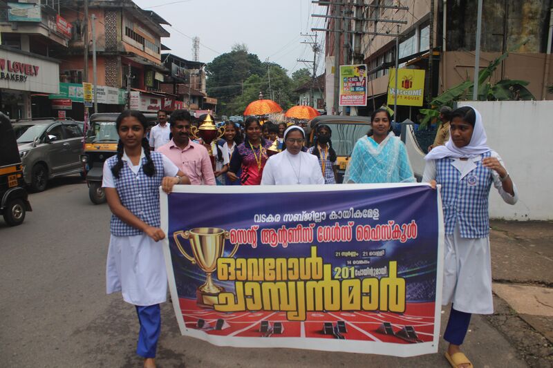 പ്രമാണം:16002 sportswinners1 24.JPG