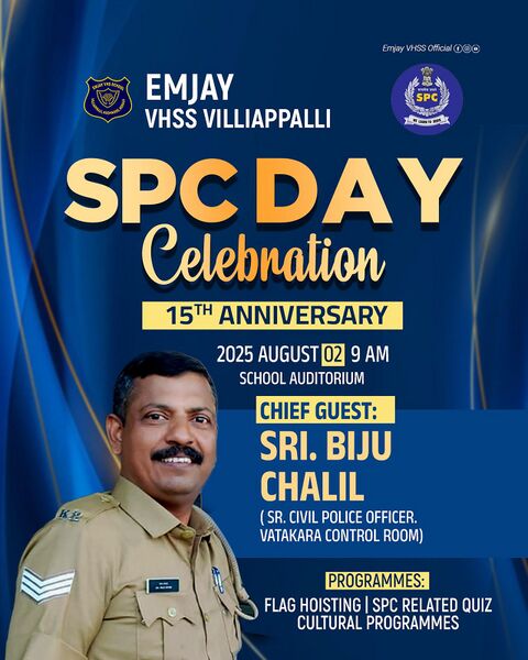 പ്രമാണം:16008 SPC DAY 2025 2.jpg