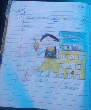 18375 mlp kunje rayyank.jpg