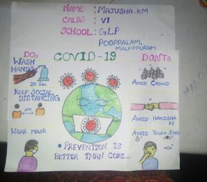 18636-Manjusha KM-std4.jpeg