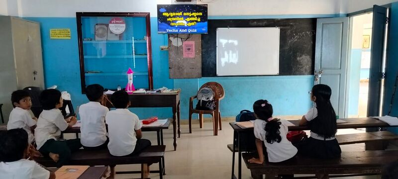 പ്രമാണം:19633 hiteck screen.jpg