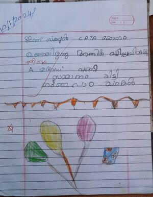 19718-MLP-KUNJ-FARHA NASRIN.jpg