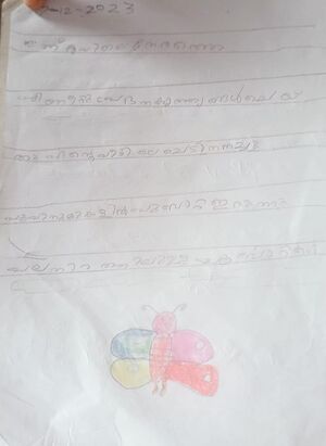 19848-MLP-KUNJ-AJWA 1C.jpeg