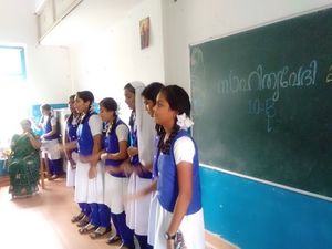 21001 sahithyavedi.jpg