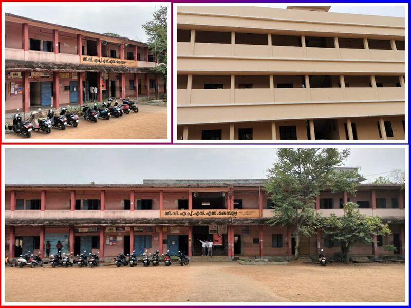 പ്രമാണം:21068 GVHSS MALAMPUZHA.jpeg