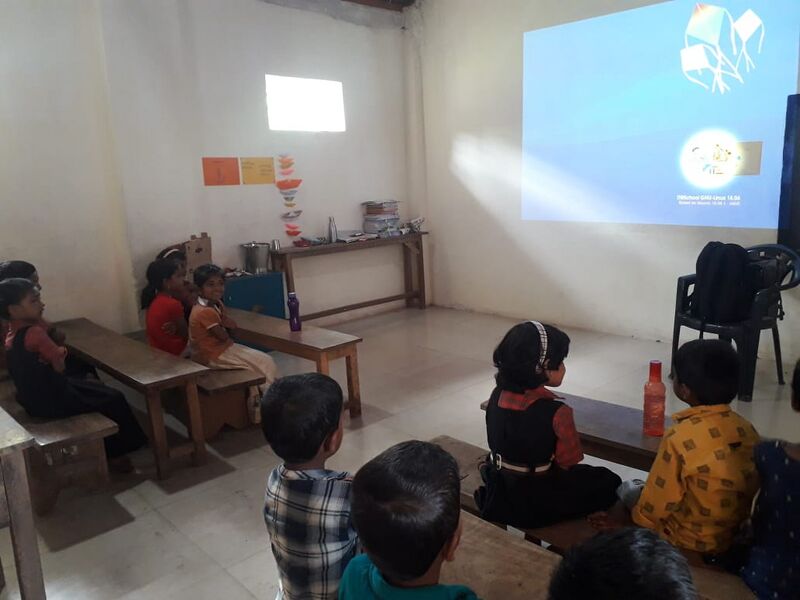 പ്രമാണം:21360 smartclass.jpg