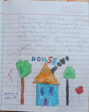 21363-PKD-KUNJ-NITHUL 1C.jpg