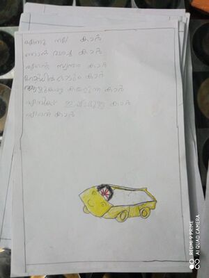 23512-TSR-KUNJ-ALJO JOJO 1 D.jpg