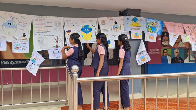 പ്രമാണം:25121 readingday view.jpg