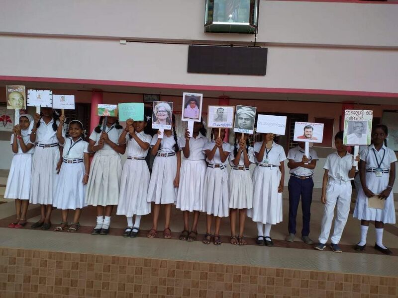 പ്രമാണം:25855 PROGRAMME.jpg