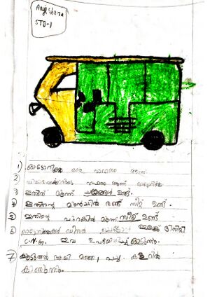 26081-EKM-KUNJ-AAYISHA T A.jpg