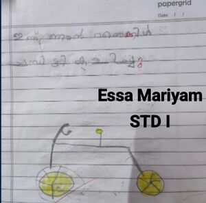 26084-EKM-KUNJ-ESSA MARIYAM.jpeg