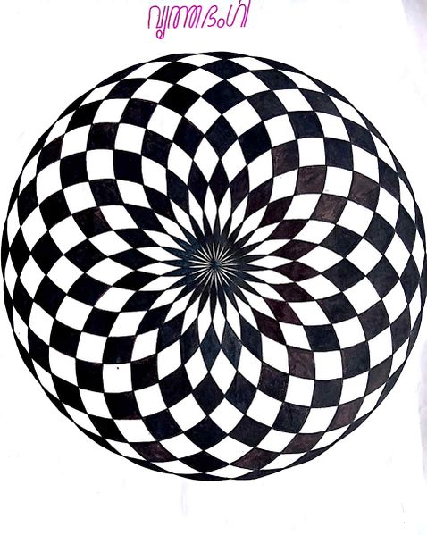 പ്രമാണം:28012 MC012.jpg