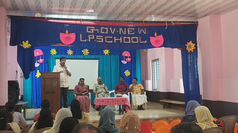 പ്രമാണം:29228 peri4.jpg