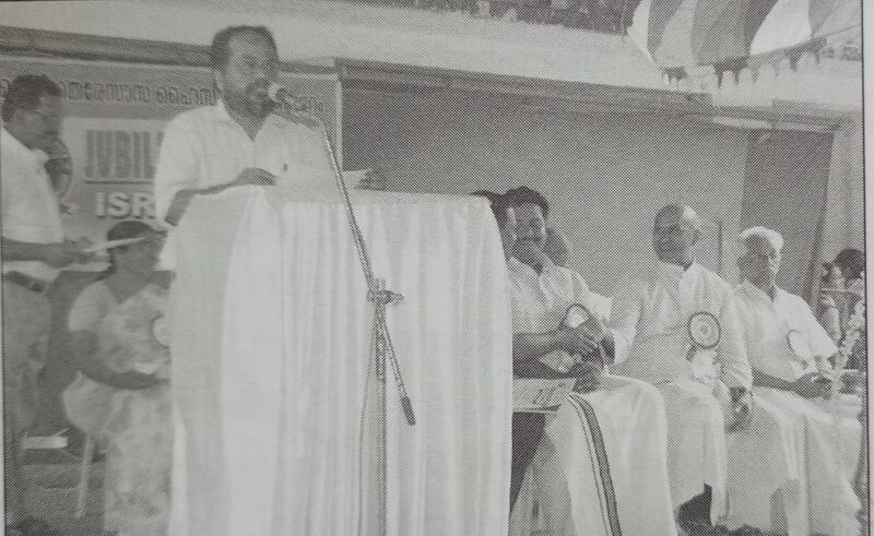 പ്രമാണം:34035 TEMP UPLOADS EV 1.jpeg