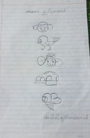 34203-ALP-KUNJ-Adhini krishna menon.jpg