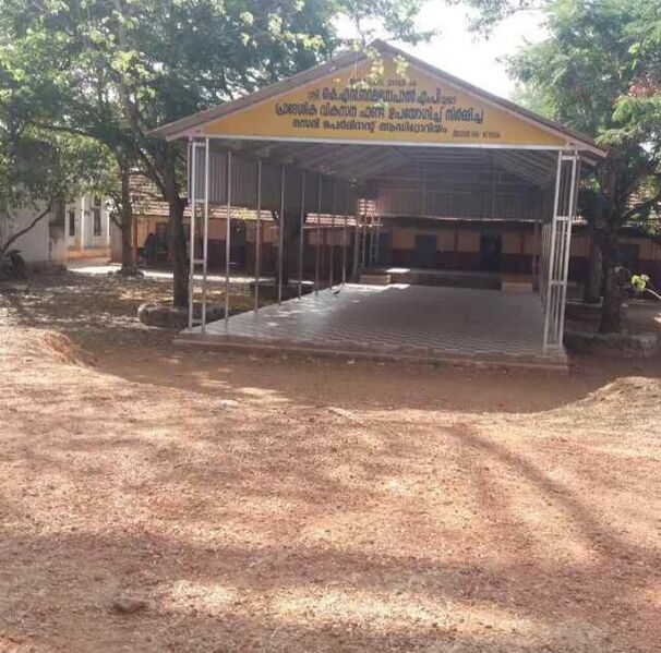 പ്രമാണം:38021-school Auditorium.jpeg