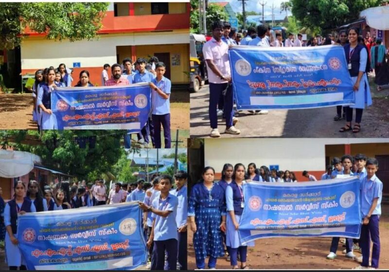 പ്രമാണം:41026 SCHOOL NSS UNIT.jpeg