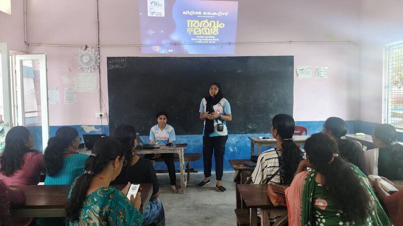 പ്രമാണം:42014 AI.jpg