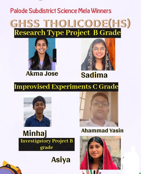 പ്രമാണം:42061 641.jpeg