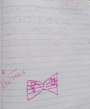 42639-TVM-KUNJ-BHAGYA S.jpeg