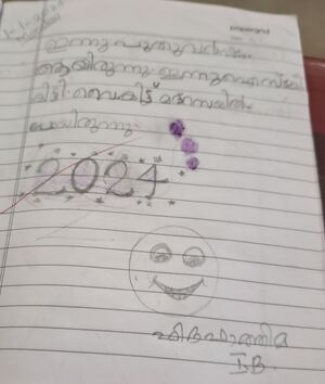 43408-TVM-KUNJ-FIDA FATHIMA.jpg