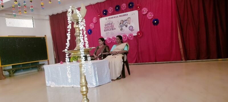 പ്രമാണം:44011 PRAVESANOTSAVAM 2025-26 4.jpg