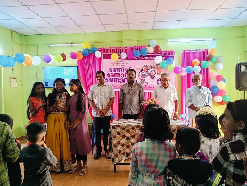 പ്രമാണം:44243 2526-Pravesanothsavam1.jpg