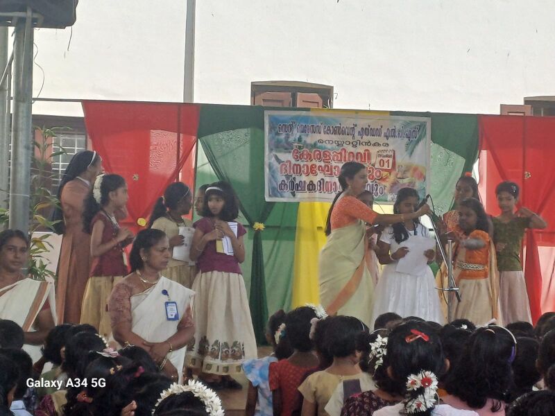 പ്രമാണം:44443 kerala pravi2.jpg