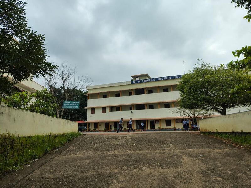 പ്രമാണം:45022-ST MICHAELS HSS.jpg