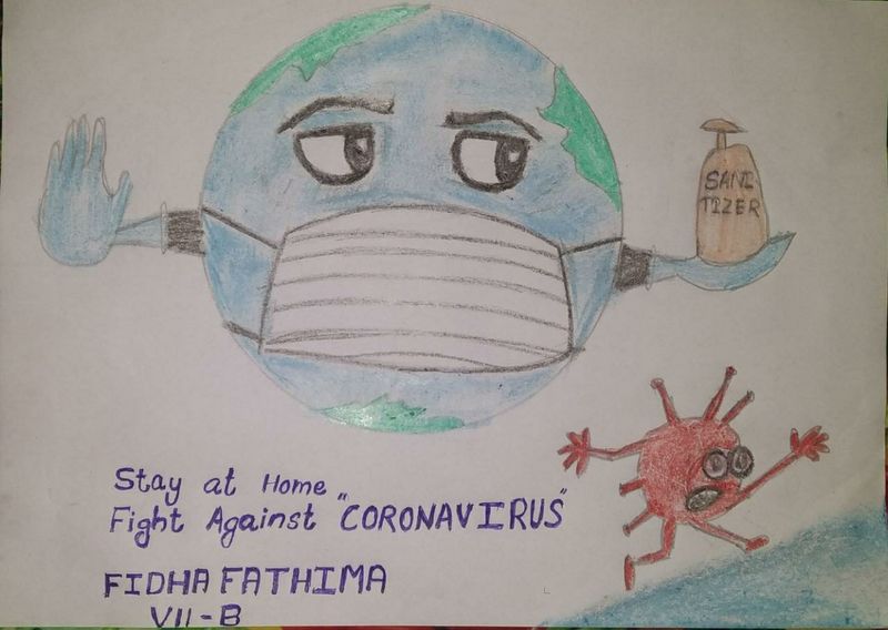 പ്രമാണം:46017 19.jpg