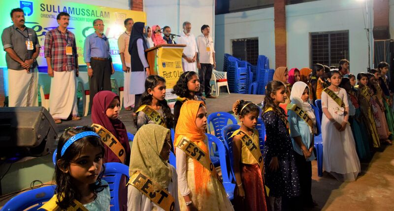 പ്രമാണം:48002 fol 1.jpg