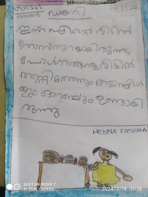 48242-MLP-KUNJ-HENNA FATHIMA.jpg