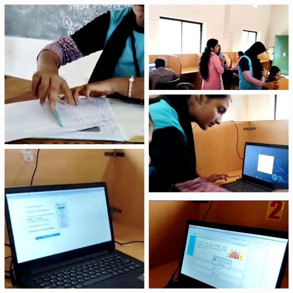 പ്രമാണം:APTITUDE TEST 2025-26.jpg