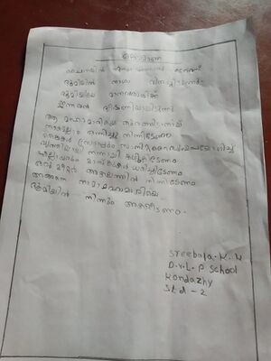 BS21- TSR-24631-12.jpeg