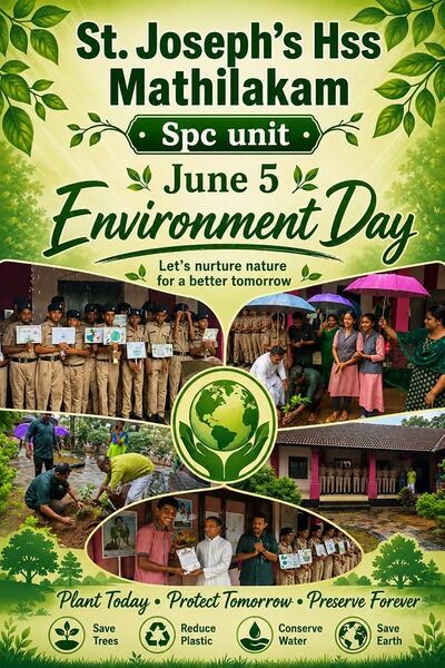 പ്രമാണം:Environmentday 2026.jpg