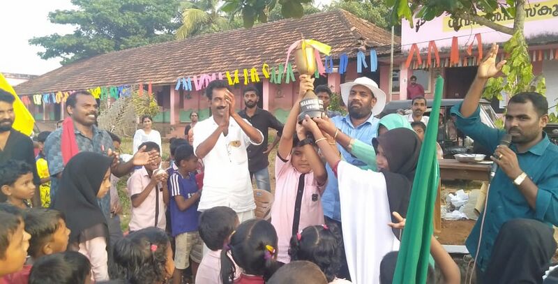 പ്രമാണം:IMG 20220202 221104.jpg