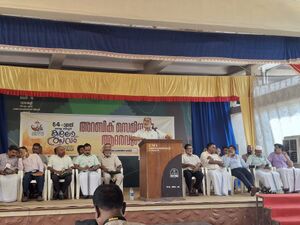 KSK2026-22034-16- Arabic Seminar- Hrishikesh PS.jpg