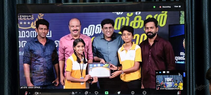 പ്രമാണം:Kite reels Karakulam1.jpg