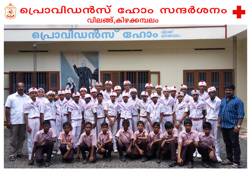 പ്രമാണം:RED CROSS in Prividence home.jpg