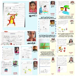 SACHITRAM@GUPS.jpg