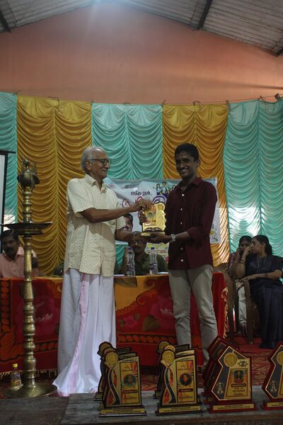 പ്രമാണം:SSLC 2026.jpeg