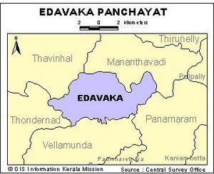 Way-edavaka.jpg