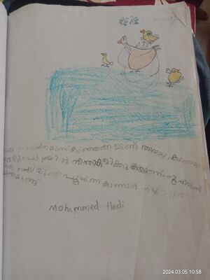 11334-KUNJ-MOHAMMED HADI.jpg